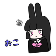 Usaco&Usao sticker #14257101