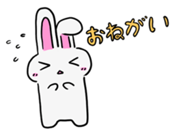 Usaco&Usao sticker #14257102