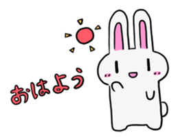 Usaco&Usao sticker #14257104