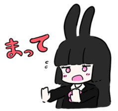 Usaco&Usao sticker #14257105