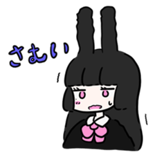 Usaco&Usao sticker #14257107