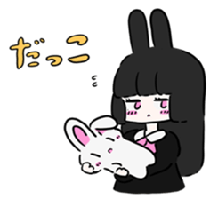 Usaco&Usao sticker #14257110