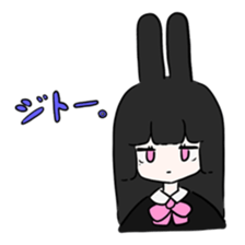 Usaco&Usao sticker #14257114