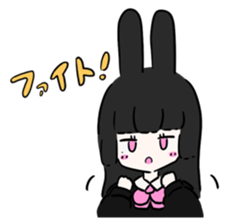 Usaco&Usao sticker #14257118