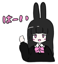 Usaco&Usao sticker #14257128