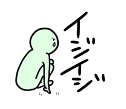 MR.HOTATE sticker #14257148