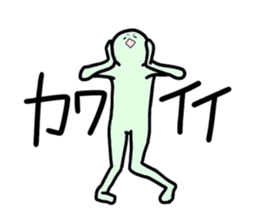 MR.HOTATE sticker #14257153