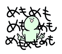 MR.HOTATE sticker #14257157