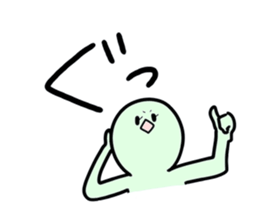 MR.HOTATE sticker #14257166