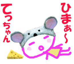 Sticker of Tecchan sticker #14257222