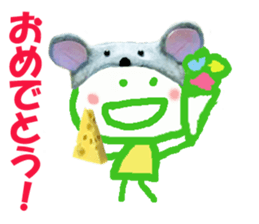 Sticker of Tecchan sticker #14257228