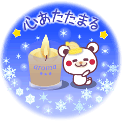 Chocolatebear -winter-