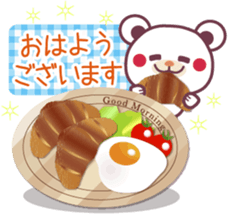 Chocolatebear -winter- sticker #14257406