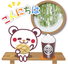 Chocolatebear -winter- sticker #14257407