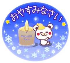 Chocolatebear -winter- sticker #14257409