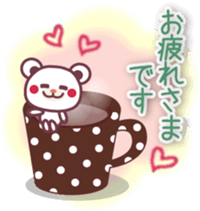 Chocolatebear -winter- sticker #14257411