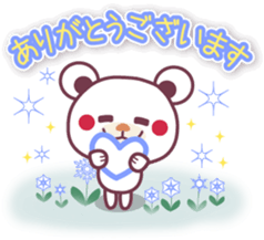 Chocolatebear -winter- sticker #14257414