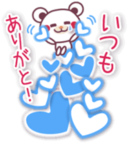 Chocolatebear -winter- sticker #14257416