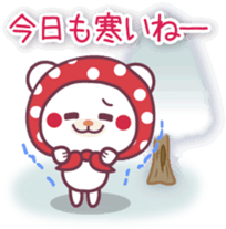 Chocolatebear -winter- sticker #14257418