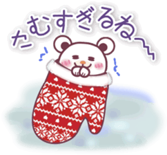 Chocolatebear -winter- sticker #14257420