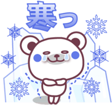 Chocolatebear -winter- sticker #14257421