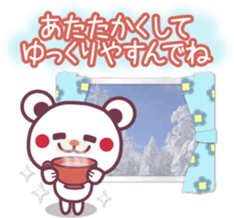 Chocolatebear -winter- sticker #14257425