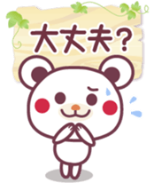 Chocolatebear -winter- sticker #14257426