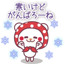 Chocolatebear -winter- sticker #14257428