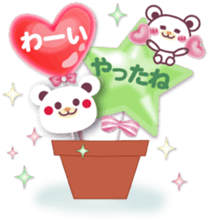 Chocolatebear -winter- sticker #14257429