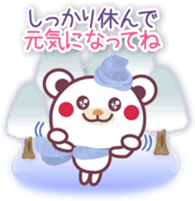 Chocolatebear -winter- sticker #14257433