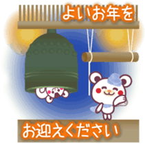 Chocolatebear -winter- sticker #14257435