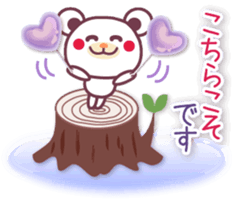 Chocolatebear -winter- sticker #14257437