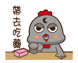 Comfortably chicken Animation2 sticker #14257451