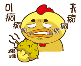 Comfortably chicken Animation2 sticker #14257455