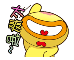 Comfortably chicken Animation2 sticker #14257456