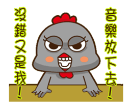Comfortably chicken Animation2 sticker #14257457