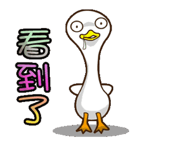 Comfortably chicken Animation2 sticker #14257461