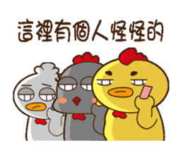 Comfortably chicken Animation2 sticker #14257463