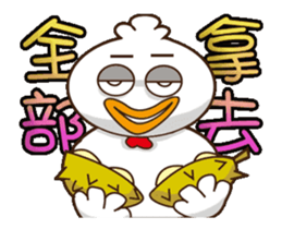 Comfortably chicken Animation2 sticker #14257465