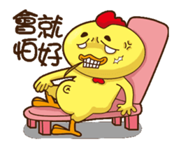 Comfortably chicken Animation2 sticker #14257466