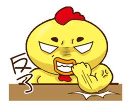 Comfortably chicken Animation2 sticker #14257468