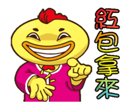 Comfortably chicken Animation2 sticker #14257469