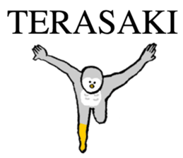 Owl's name is Terazaki sticker #14257495