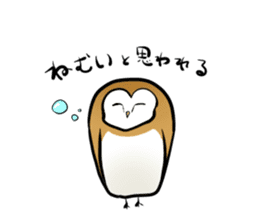 fluffy barn owl sticker #14257511