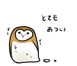 fluffy barn owl sticker #14257514