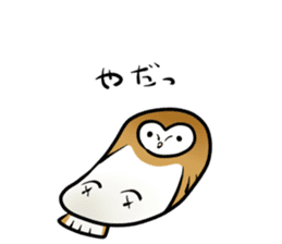 fluffy barn owl sticker #14257518