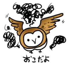 fluffy barn owl sticker #14257520