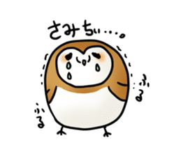 fluffy barn owl sticker #14257529