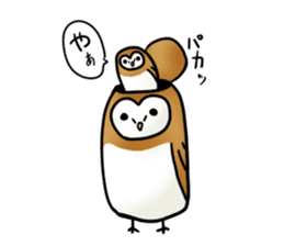 fluffy barn owl sticker #14257541