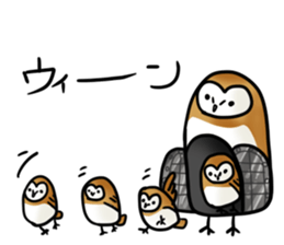 fluffy barn owl sticker #14257542